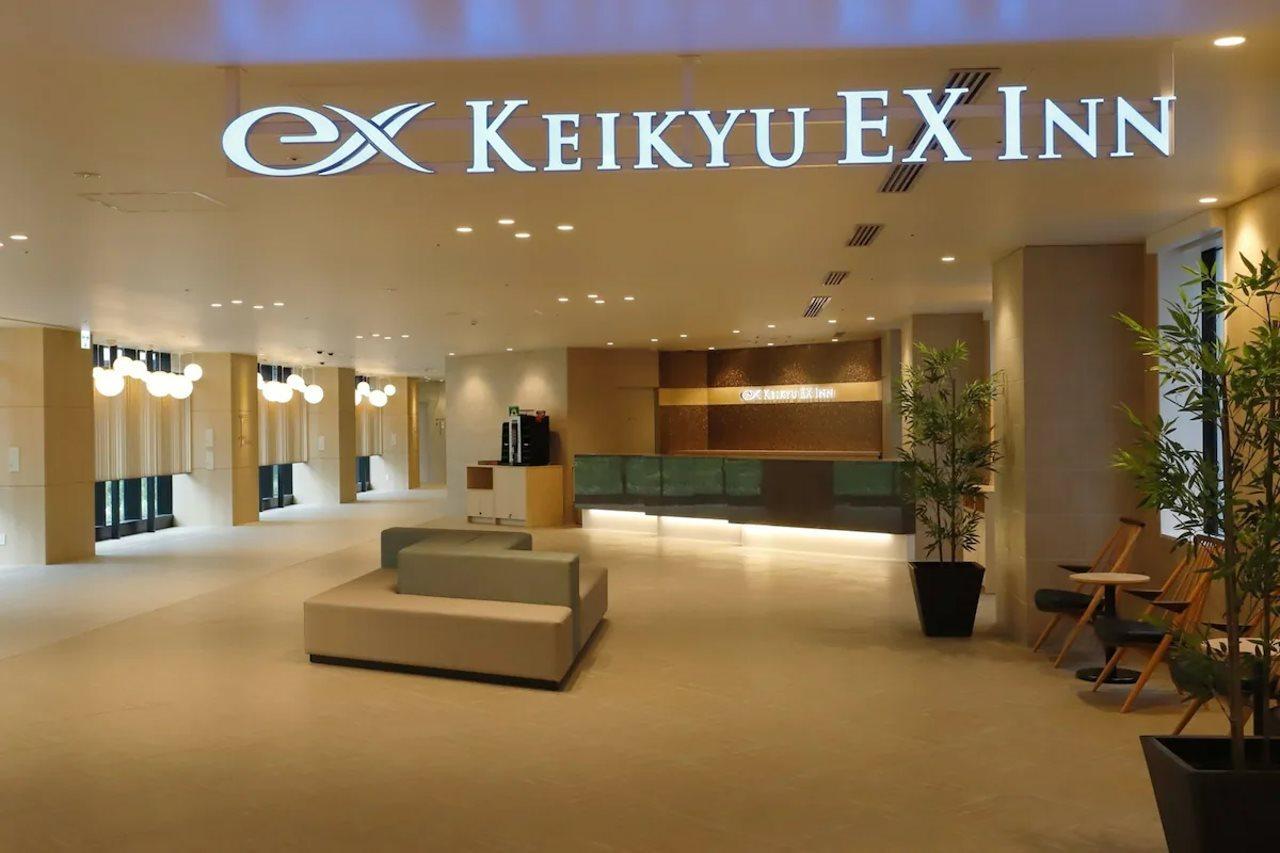 Keikyu Ex Inn Haneda Innovation City 도쿄 외부 사진